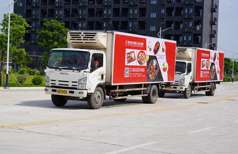 预制菜半制品菜配送公司威廉希尔 预制菜半制品菜配送公司威廉希尔